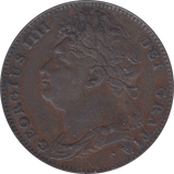 1823 FARTHING ( VF )