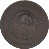 1830 20 REIS BRAZIL - WORLD COINS - Cambridgeshire Coins