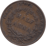 1835 1/2 ANNA BRITISH EAST INDIA - WORLD COINS - Cambridgeshire Coins