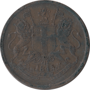 1835 1/2 ANNA BRITISH EAST INDIA - WORLD COINS - Cambridgeshire Coins