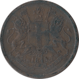 1835 1/2 ANNA BRITISH EAST INDIA - WORLD COINS - Cambridgeshire Coins