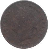 1827 ONE THIRD FARTHING ( FINE ) 3 - One Third Farthing - Cambridgeshire Coins