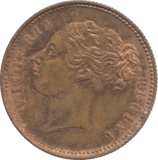 1837 HANOVER TOKEN - Token - Cambridgeshire Coins