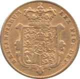 1827 GOLD HALF SOVEREIGN ( GVF ) 3 - Half Sovereign - Cambridgeshire Coins