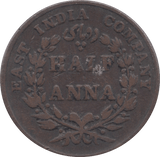 1835 HALF ANNA INDIA - WORLD COINS - Cambridgeshire Coins