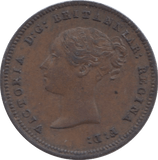 1843 HALF FARTHING ( AUNC ) 9 - Half Farthing - Cambridgeshire Coins
