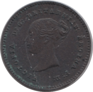 1852 QUARTER FARTHING ( UNC ) - QUARTER FARTHING - Cambridgeshire Coins