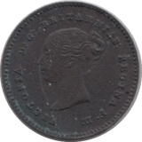 1852 QUARTER FARTHING ( UNC ) - QUARTER FARTHING - Cambridgeshire Coins