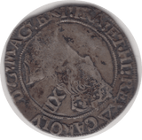 1649 SILVER SHILLING CHARLES 1ST