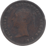 1844 HALF FARTHING ( FINE ) 3 - Half Farthing - Cambridgeshire Coins
