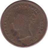 1844 HALF FARTHING ( FINE ) 2 - Half Farthing - Cambridgeshire Coins