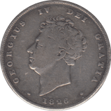 1826 SHILLING ( FINE ) 2 - Shilling - Cambridgeshire Coins