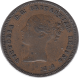 1844 HALF FARTHING ( EF ) 6 - Half Farthing - Cambridgeshire Coins