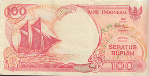 100 RUPIAH BANK OF INDONESIA REF 1331