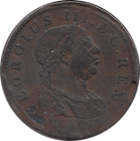 1813 ONE STIVER BRITISH GUYANA