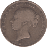 1848 HALFCROWN ( NF ) - Halfcrown - Cambridgeshire Coins