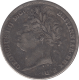 1824 SIXPENCE ( GF ) 6 - Sixpence - Cambridgeshire Coins