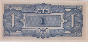 1 DOLLAR JAPANESE GOVERNMENT BANKNOTE REF 1444