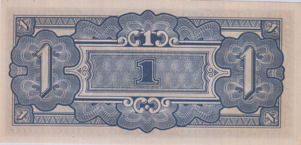 1 DOLLAR JAPANESE GOVERNMENT BANKNOTE REF 1444