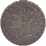 1824 SHILLING ( VF ) 9