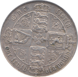 1879 FLORIN ( EF ) 2