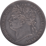 1821 SHILLING ( AUNC )