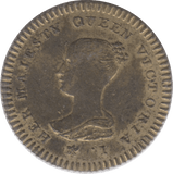 1837 QUEEN VICTORIA LONDON GUILDHALL MEDALLION - MEDALLIONS - Cambridgeshire Coins