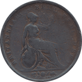 1831 PENNY ( FAIR ) 4 - Penny - Cambridgeshire Coins