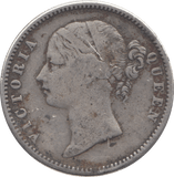 1840 INDIAN SILVER ONE RUPEE - SILVER WORLD COINS - Cambridgeshire Coins