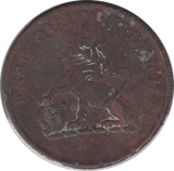 1812 HALF PENNY TOKEN HULL