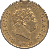 1820 GOLD HALF SOVEREIGN ( EF )