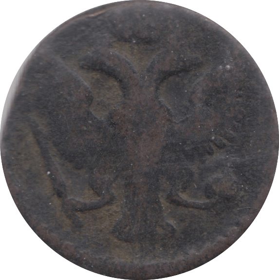 1745 HALF KOPEK RUSSIA