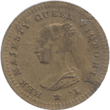 1838 QUEEN VICTORIA CROWNED MEDALLION - MEDALLIONS - Cambridgeshire Coins