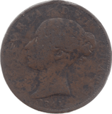 1841 HALFPENNY ( FAIR ) - Halfpenny - Cambridgeshire Coins