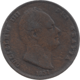 1831 HALFPENNY ( FINE ) - Halfpenny - Cambridgeshire Coins