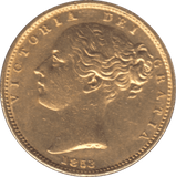 1853 GOLD SOVEREIGN REF 5 ( GVF ) - Sovereign - Cambridgeshire Coins