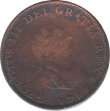 1799 FARTHING ( FAIR ) 3