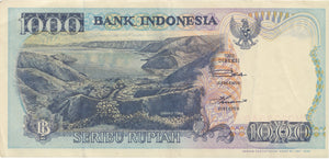 1000 RUPIAH BANK OF INDONESIA REF 1332