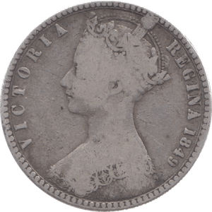 1849 FLORIN ( FINE ) 7 - Florin - Cambridgeshire Coins