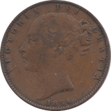 1854 FARTHING ( GF ) - Farthing - Cambridgeshire Coins