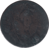 1794 CHIRCHESTER HALFPENNY TOKEN