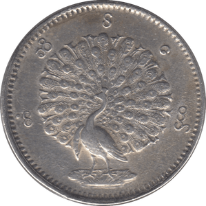 1852 SILVER 1 KYAT BURMA - SILVER WORLD COINS - Cambridgeshire Coins