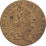 1797 GAMING TOKEN  3