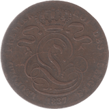 1837 5 CENTS TOKEN - Token - Cambridgeshire Coins