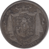 1836 SILVER HALFCROWN ( FINE ) - Halfcrown - Cambridgeshire Coins