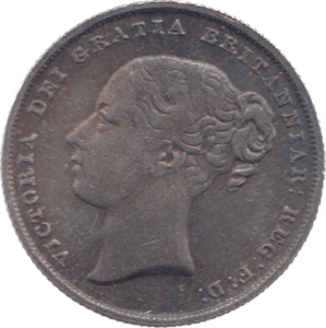 1851 SHILLING ( GVF ) 9 - Shilling - Cambridgeshire Coins