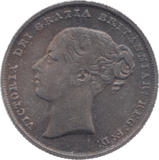 1851 SHILLING ( GVF ) 9 - Shilling - Cambridgeshire Coins