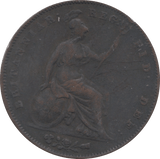 1853 PENNY ( FAIR ) 3 - Penny - Cambridgeshire Coins
