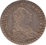 1811 SILVER BANK TOKEN ONE SHILLING AND SIXPENCE ( EF )