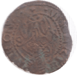 1530 HUNGARY MEDIEVAL COIN